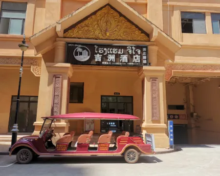 Jizhou Hotel Hotels in Boten