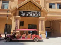 Jizhou Hotels in 