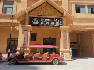 Jizhou Hotel Hotels in 