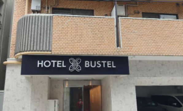 Hotel bustel