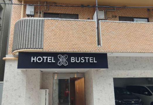 Hotel bustel