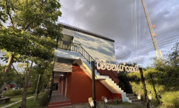 I AM Cottage Huan Kaew Manee