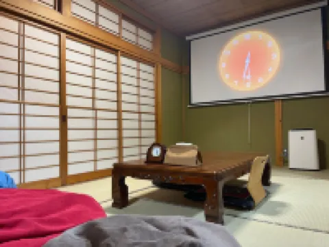 Near Hanamaki Onsen | 140m2 House Up to 10 | 8 Parking