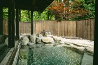 Matsurube Onsen Kamikura - Hot Springs