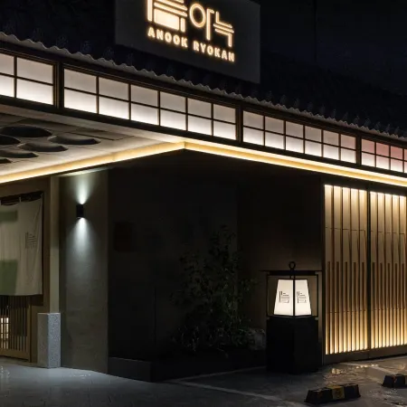 Anook Ryokan Hotel Suwon Ingye