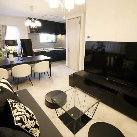 Cozy house Tokyo