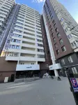 DESIGN STUDIO APARTMENT WITH SUPER VIEW