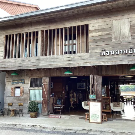 Huenyaibuppa