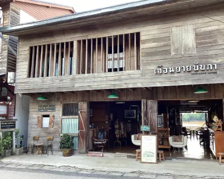 Huenyaibuppa チェンカーンのホテル