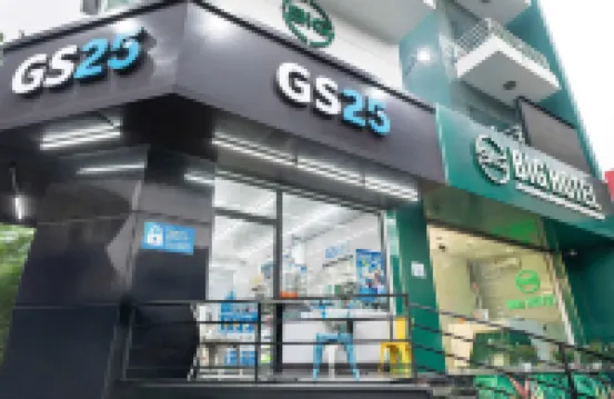 Big Hotel Trung Son - Near Lotte Mart D7 Hotels near District 8