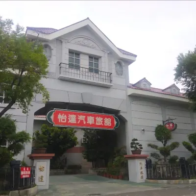 Eusta Motel Hotels near Nantian Temple