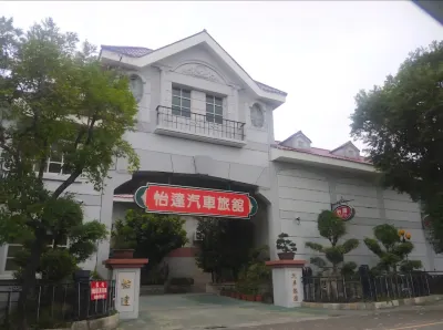 Eusta Motel Hotels in 