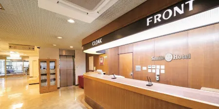 Smile Hotel Nabari