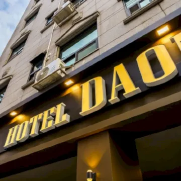 Tongyeong daon hotel Hotels near Tongyeong Cable Car