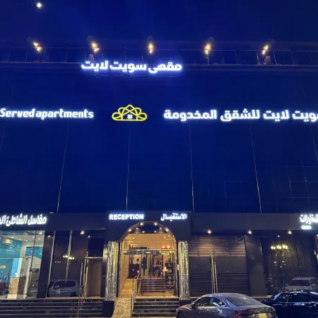 sweet light serviced apartments