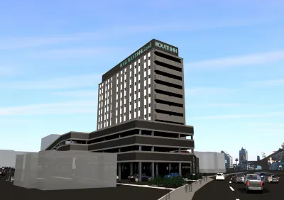 ホテルルートインGrand前橋 のホテル