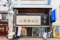 Dotonbori Apartments