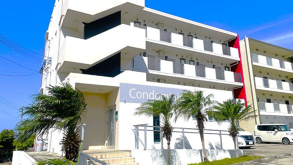 Condominio KUGAI