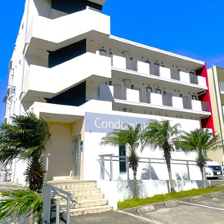Condominio KUGAI