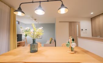 Travel Time - Senbon Naka