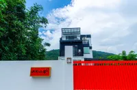 Meet Shanlan Private Room Pet-Friendly B&B