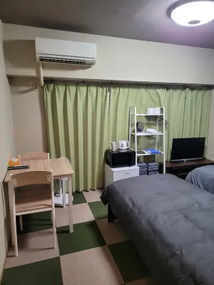Ohori House