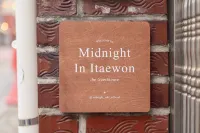Seoul Itaewon Namsan View · Midnight in Itaewon (NEW Open) โรงแรมในอิแทวอน