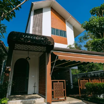 Tabebuia House Отели в г. Район Патхио