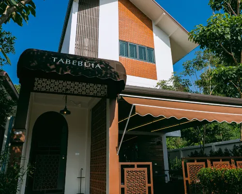 Tabebuia House فنادق في باثيو