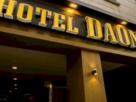 Tongyeong daon hotel Hotels in Tongyeong-si