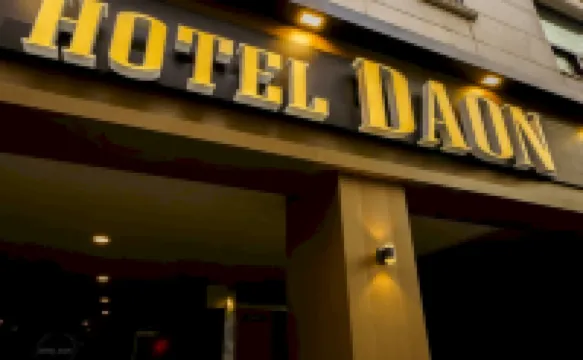 Tongyeong daon hotel Hotels in 