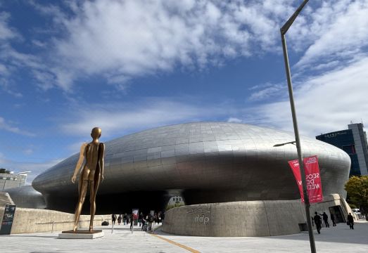 하이 동대문 호스텔