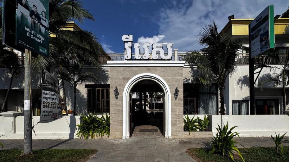 Vrest Hotel Otres Beach