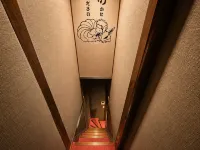 Ninja House｜Private｜Manga｜Loft｜6 Guests｜Kujo 3 min - 2 звезды