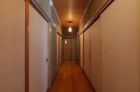 Rulis House Nagomi - 2-Star