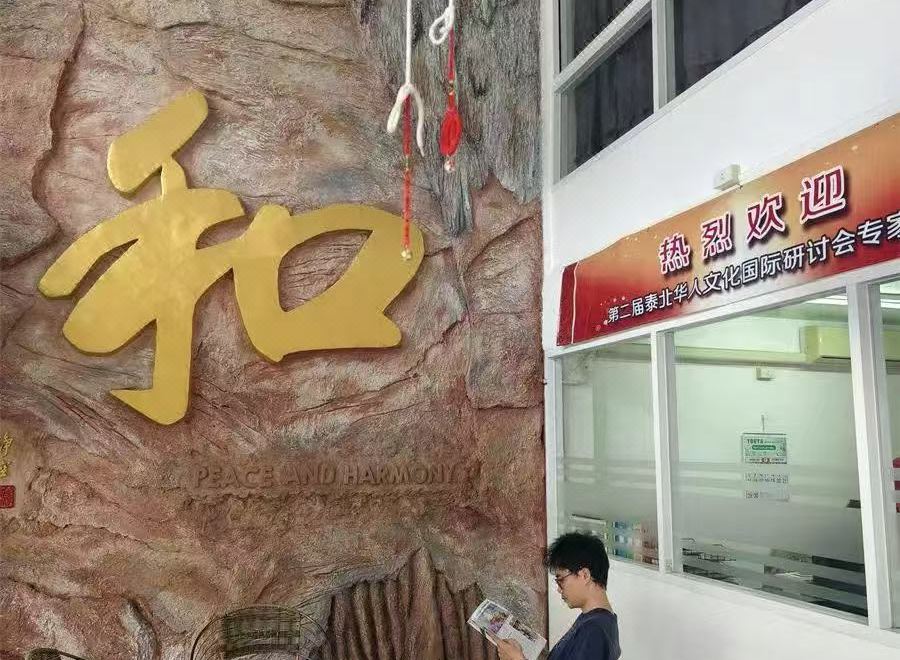 KingSun HOSTEL