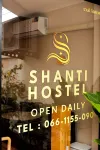 Shanti Hostel Hotels in Chang Phueak