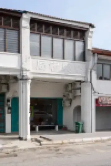 อะ โคซี่ เพลส ปีนัง