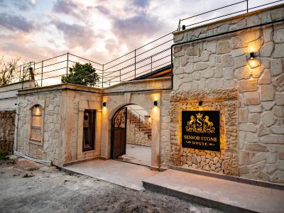 Senior Stone House