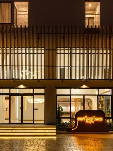 รูปภาพของโรงแรมเดอะ ไพรด์ พิษณุโลก