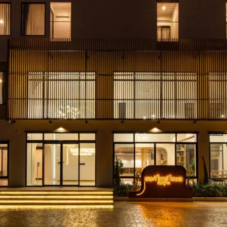 The Pride Hotel Phitsanulok