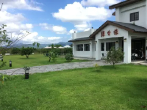 瑞穗驛香緣民宿 北回歸線標誌公園附近的飯店