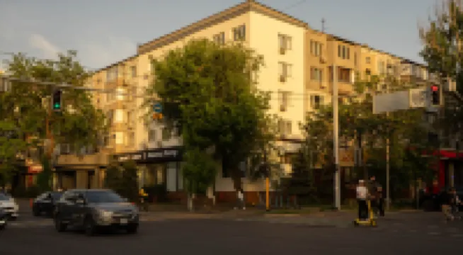 เออร์เบิน เยิร์ต