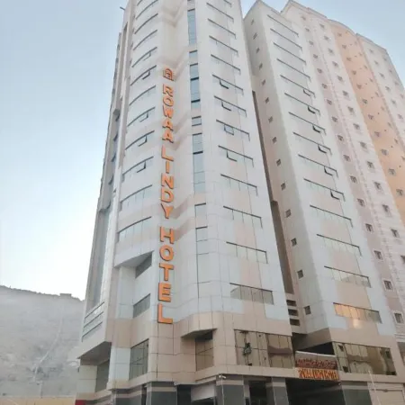 Rowaa Lindy Hotel Makkah Отели рядом с достопримечательностью «Долина Мина»