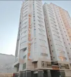 Rowaa Lindy Hotel Makkah - 2 estrellas