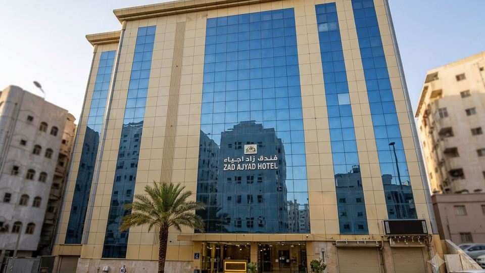 Zad AJYAD Hotel