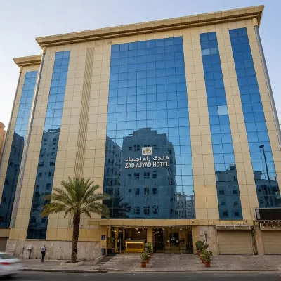 Zad AJYAD Hotel Các khách sạn gần Đại lộ Ibrahim Al Khalil