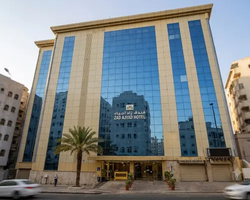 Zad AJYAD Hotel Các khách sạn gần Khối đá thiêng Kaaba