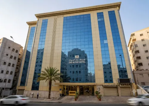 Zad AJYAD Hotel - Wi-Fi