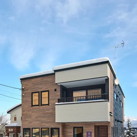 Hokkaido aoiike house